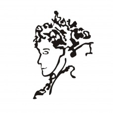 Femmes d’action, Femmes de résultats - (Centre de femmes de Villebois)